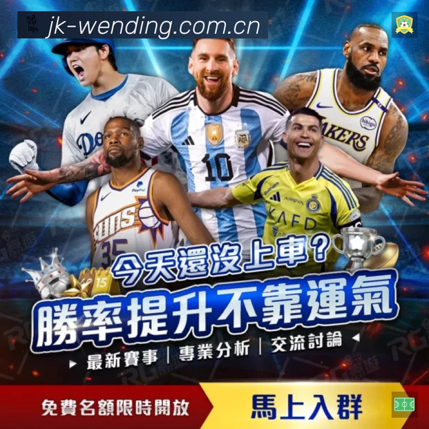 问鼎PG官方门户平台展示图