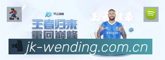 结构优化认证展示